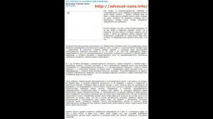 Кто отвечает за состояние труб в квартире ?