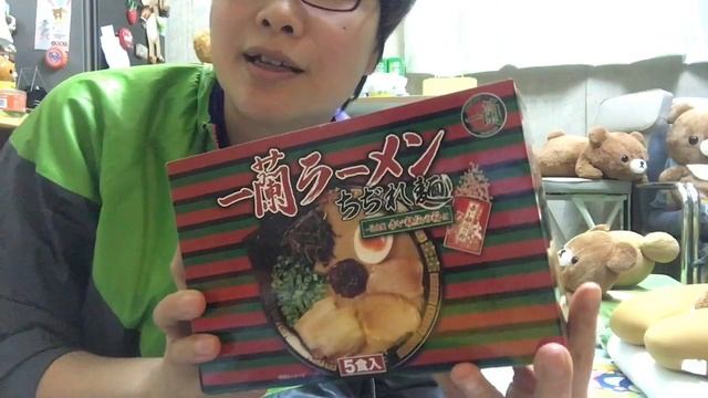 東京之旅（四）澀谷香蕉自動販賣機、Mega Donki激安之殿堂、Hanamaru Udon、東京最新手信分享22/11, 2017 смотреть онлайн