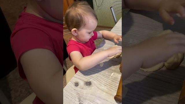 Бусинка и тесто ..