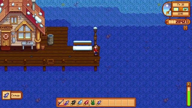 Stardew Valley - Жизнь в деревне #17 смотреть онлайн