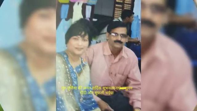 Bhajan composed and written by Sufli Sir смотреть онлайн