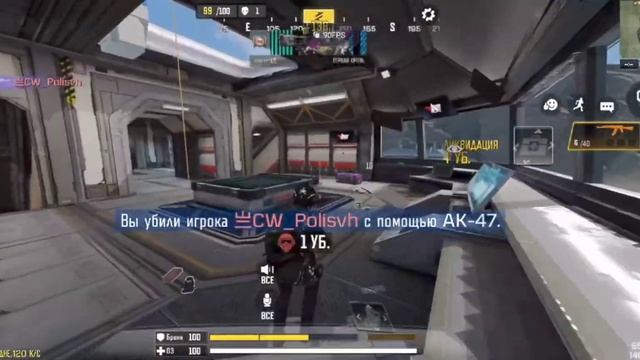 курва Codm смотреть онлайн