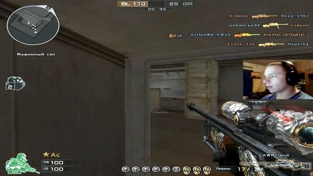 Новая карта для снайперов смотреть онлайн