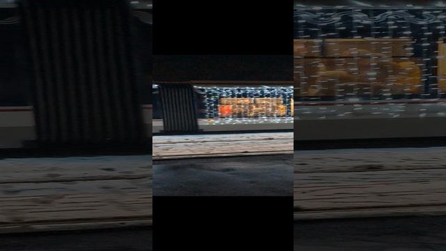 Новогодний трамвай