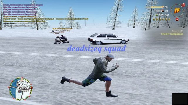 Radmir Crmp 21
Anti-dm Action