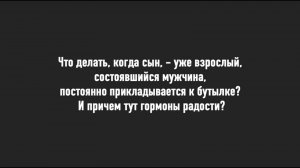 Юрий Николаевич Луценко, ответы на вопросы. Минск, радио "Мелодии века". Вопрос 8.