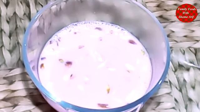 China Grass Halwa || Ghas ka Halwa || Agar Agar Recipe || Pudding || Multi Color Dessert смотреть онлайн