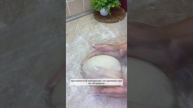 ТАРТИН🔥 Получится у каждого! Мягкий, воздушный, без резкой кислинки! смотреть онлайн