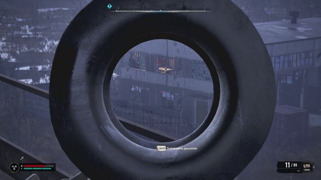 Затон. Квест Три Капитана смотреть онлайн