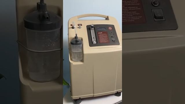 Are You Choose Right Oxygen Concentrator?Be Sure With Yuwell 7F-10W.