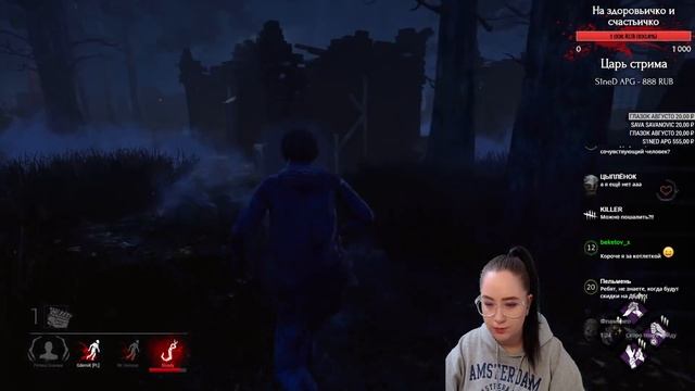 Dead by Daylight 🔪 СТРИМ, КОТОРОГО НЕ ДОЛЖНО БЫТЬ смотреть онлайн