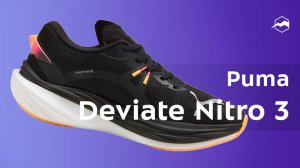 Кроссовки мужские Puma Deviate Nitro 3