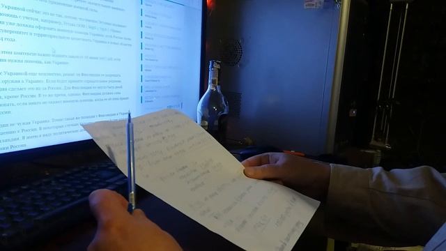 Чи дозволять Фінляндія та Німеччина продаж гаубиць Д-30 з Естонії в Україну смотреть онлайн