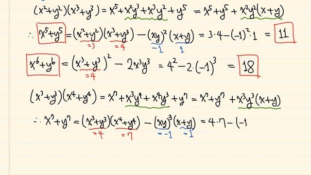 Given x+y and xy, what is...... x^10+y^10? WHAT? In 2 METHODS? смотреть онлайн