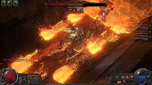 POE2. Мектул, главный кузнец