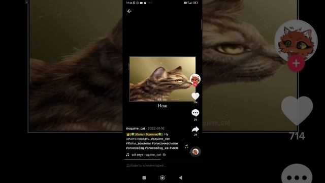 тетя Зина смотреть онлайн
