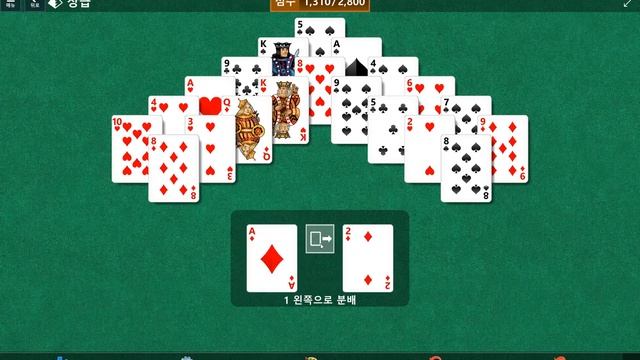 Windows 10 MicroSoft Solitaire Collection Daily Challenge Solve 2022 mar 18 pyramid смотреть онлайн