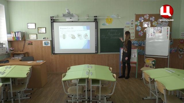Навчаємося вдома. 2 клас. Урок №12. Українська мова смотреть онлайн