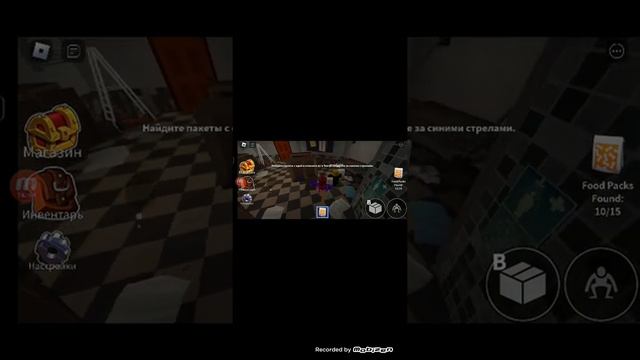 Приветики рулетики 💖 смотреть онлайн