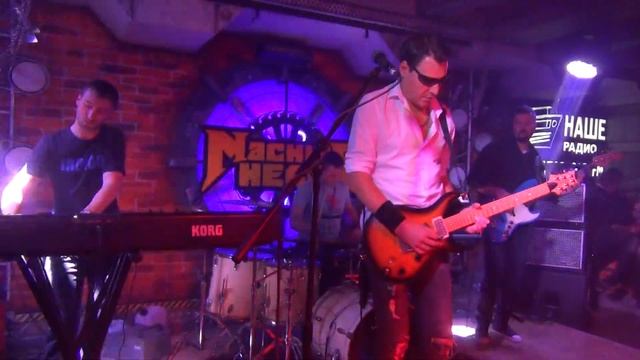 Вахтанг Торели - Caterpillar Pie