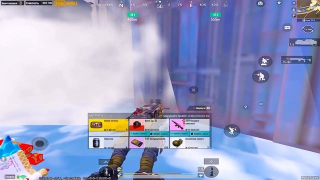 [VitalyPlays] 😱 ШТУРМ ПРИТВОРИЛСЯ АФК И ЗАБРАЛ ЗОЛОТО В МЕТРО РОЯЛЬ | ЛУЧШИЙ ШТУРМ В METRO ROYALE