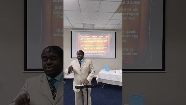 2025 год исполненных обетований - 05.01.2025 смотреть онлайн