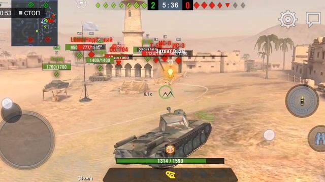 Танки blitz смотреть онлайн