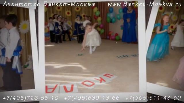 Видеооператор и фотограф Евгений. Выпускной утренник в детском саду №2017 смотреть онлайн