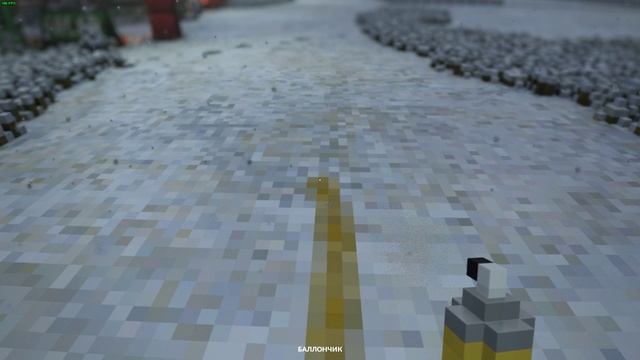 Teardown. Прохождение миссии - Скрытый хаос.