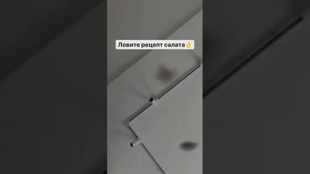 Самый лучший салат для похудения! смотреть онлайн