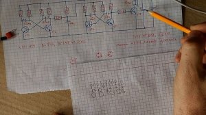 Как сделать радиосамоделку, рисуем плату на бумаге.