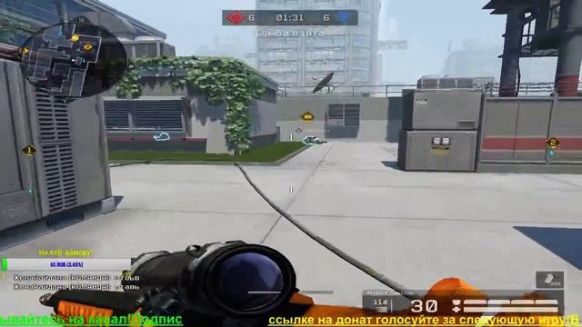 Стрим по Warface 👉 Апаем первую лигу! Сервер Браво! смотреть онлайн