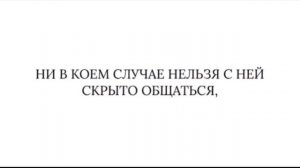 https://rutube.ru/video/private/f02bb68209d8341183863ffc8518e580/?p=B-86dHok7nvXK1Hg53nD-Q