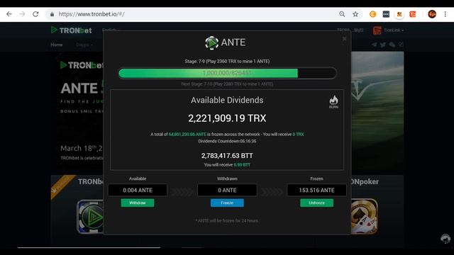 The Future of Tron TRX Dapps - and Passive Income with Dapps смотреть онлайн