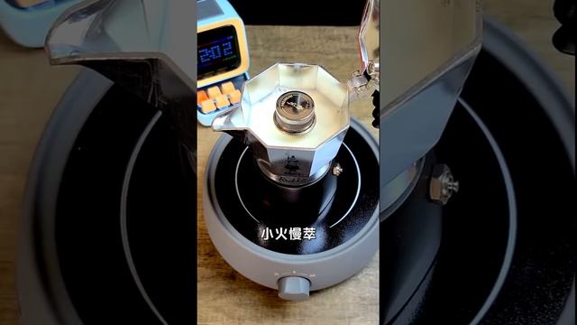 # Кофе # Украшение #Coffee # Короткое Как приготовить кофе | Современный кофе 2021 | Западный коф смотреть онлайн