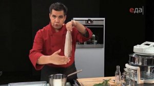 Маринованный сиг