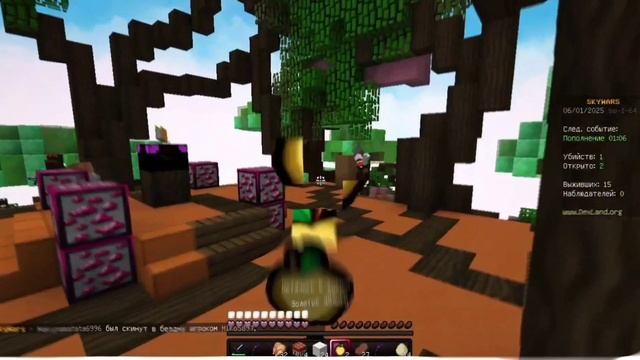 PVP SKYWARS | Minecraft 1.8.9 | 2025❗🤙 смотреть онлайн