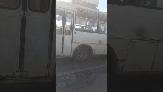 18 дорестайлинг на Энгельса #россия #автобус #нашараша #курган смотреть онлайн