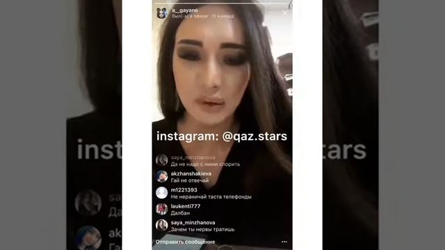 Казань стар смотреть онлайн