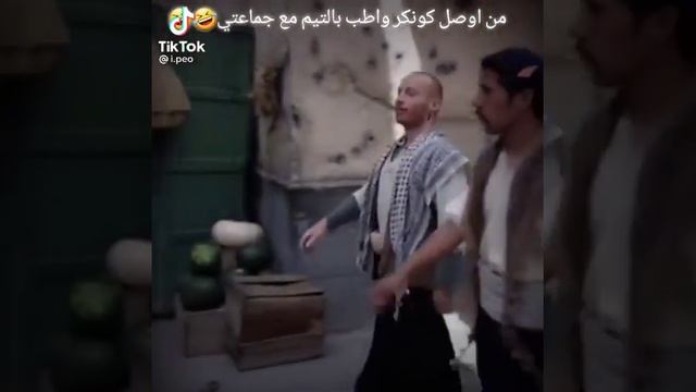 ٢٤ نيسان ٢٠٢١ смотреть онлайн
