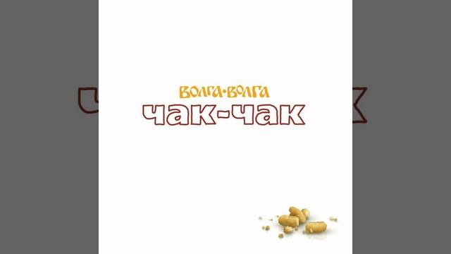 Рая смотреть онлайн