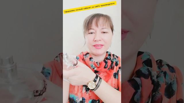 Лав Поушен Сикретс смотреть онлайн