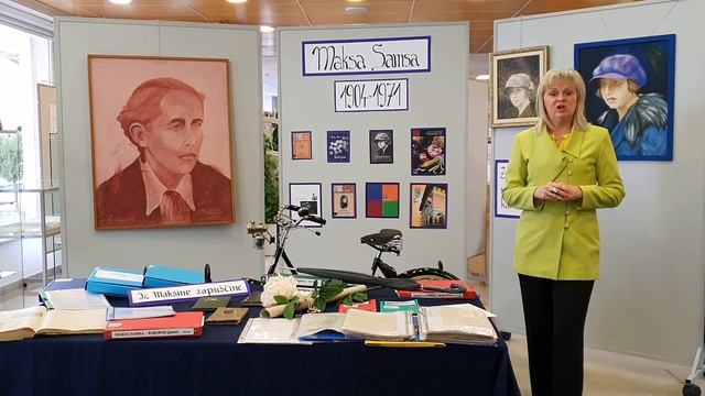 Maksa Samsa - 50. obletnica smrti смотреть онлайн