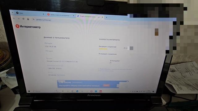 Усиление интернета 4g, как подключить и настроить смотреть онлайн