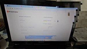 Усиление интернета 4g, как подключить и настроить