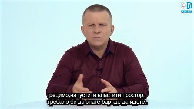 Борба за преживљавање смотреть онлайн