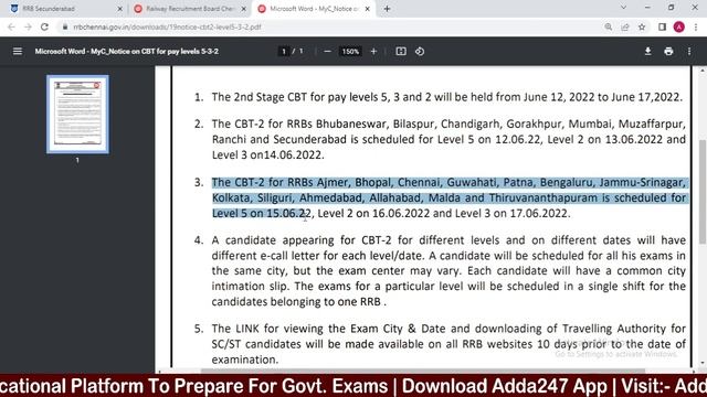 RRB NTPC CBT - 2 Exam dates Released | How to download Hall Tickets | Full details in Telugu. смотреть онлайн