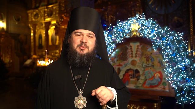 Поздравление епископа Антония с Рождеством Христовым смотреть онлайн