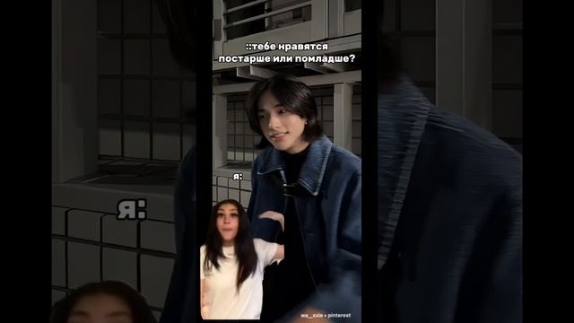 блин, скоро в школу((( // #straykids #kpop смотреть онлайн