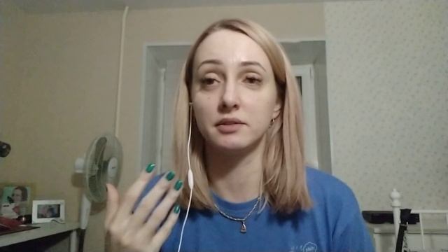 Пенелопа Уорд. Дорогой сводный братец смотреть онлайн